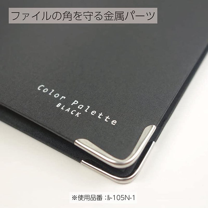 Kokuyo Color Palette Metal Round Ring Binder, B5-S, 26 Holes, Up to 100 Sheets, 5 Colorful Tab Dividers, Middle Vertical Type, Red, Japan Import (RU-311-11) - Image 5